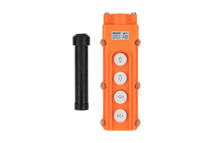 Пульт кнопочный REXANT 36-9211 ПК-4 на 4 кнопки IP54