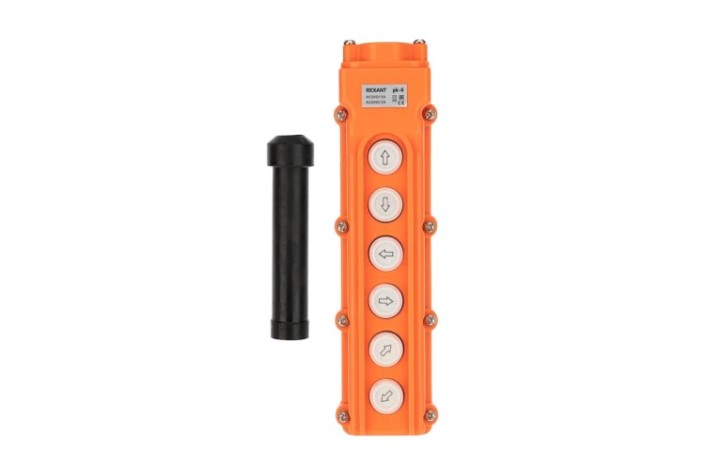 Пульт кнопочный REXANT 36-9212 ПK-6 на 6 кнопок IP54