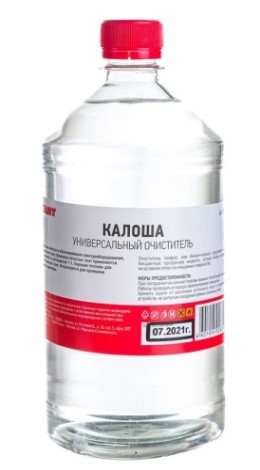 Растворитель-очиститель REXANT «Калоша» 1 л (Нефрас-с2-80/120) [09-4130]