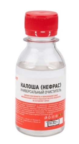 Растворитель-очиститель REXANT «Калоша» 100 мл, (Нефрас-с2-80/120) [09-4121]