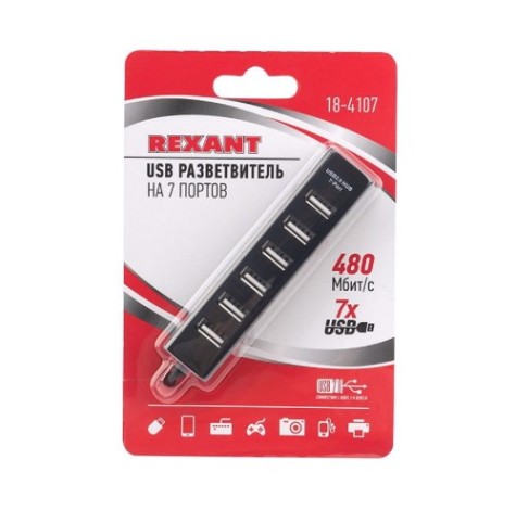 Разветвитель REXANT 18-4107 USB на 7 портов черный Разветвитель REXANT 18-4107 USB на 7 портов черный