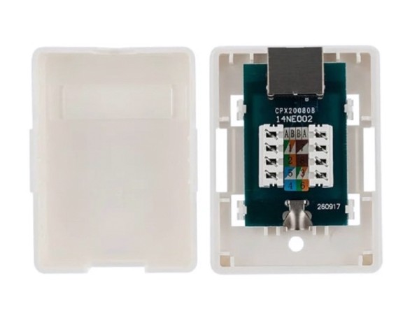Розетка компьютерная REXANT 03-0142 внешняя, 1-порт RJ-45 (8P8C), FTP, CAT 6 Розетка компьютерная REXANT 03-0142 внешняя, 1-порт RJ-45 (8P8C), FTP, CAT 6