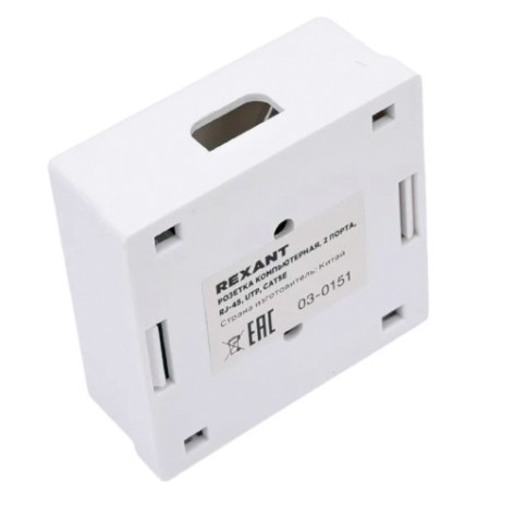 Розетка компьютерная REXANT 03-0151 внешняя, 2-порта RJ-45 (8P8C), UTP, CAT 5e Розетка компьютерная REXANT 03-0151 внешняя, 2-порта RJ-45 (8P8C), UTP, CAT 5e