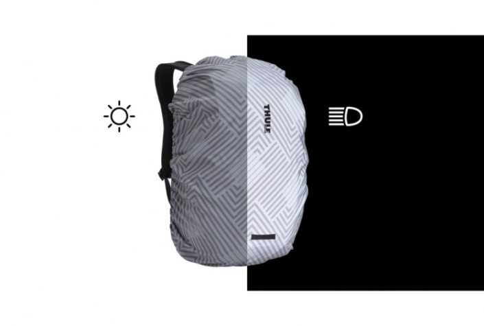 Рюкзак THULE 3 204 732 paramount commuter backpack, 27l, olivine [3204732]
