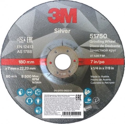 Шлифовальный круг по металлу 3M Silver 51750 т27 180 ммх7 ммх22,23 мм, 1 шт [7100141096]