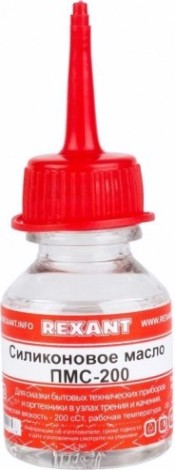 Силиконовое масло REXANT ПР3930 пмс-200, 15 мл, носик, (полиметилсилоксан) [09-3930]