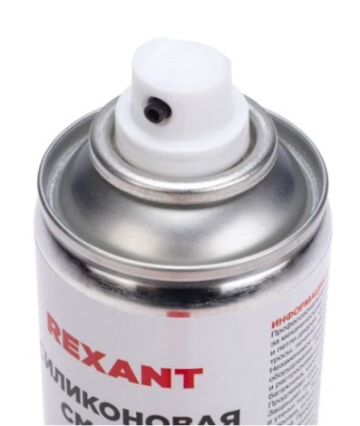 Смазка силиконовая REXANT 335мл [85-0054-2]