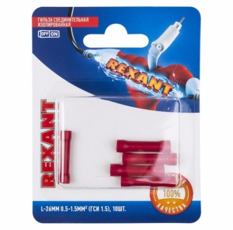 Соединительная гильза REXANT 06-0428-A изолированная L-26 мм 0.5-1.5 мм² красная, 5шт