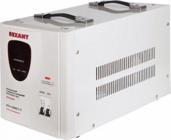 Стабилизатор напряжения однофазный REXANT AСН-12000/1-Ц [11-5008]