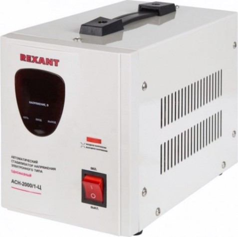 Стабилизатор напряжения однофазный REXANT AСН-2000/1-Ц [11-5003]