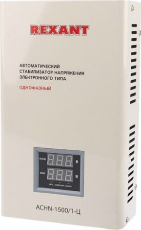 Стабилизатор напряжения однофазный REXANT АСНN-1500/1-Ц настенный [11-5016]
