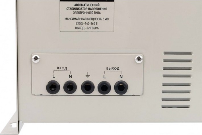 Стабилизатор напряжения однофазный REXANT АСНN-3000/1-Ц настенный [11-5014]