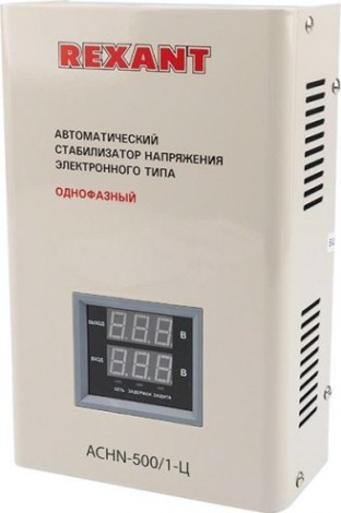 Стабилизатор напряжения однофазный REXANT АСНN-500/1-Ц настенный [11-5018]