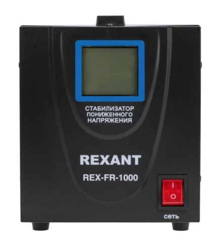 Стабилизатор напряжения REXANT REX-FR-1000 напольный [11-5021]