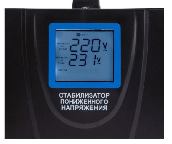 Стабилизатор напряжения REXANT REX-FR-1000 напольный [11-5021]