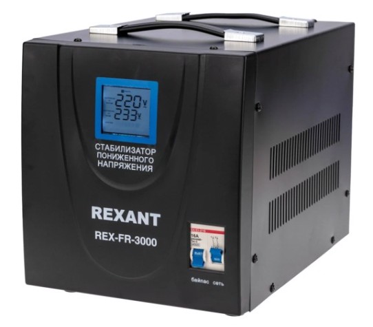 Стабилизатор напряжения REXANT REX-FR-3000 напольный [11-5024]