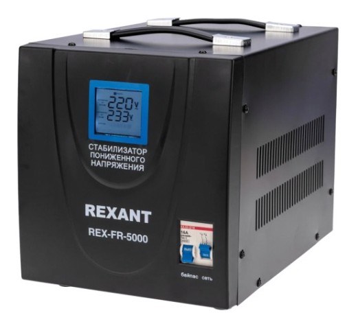 Стабилизатор напряжения REXANT REX-FR-5000 напольный [11-5025]