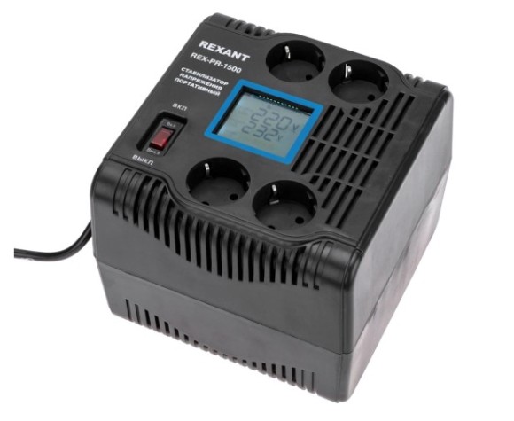 Стабилизатор напряжения REXANT REX-PR-1500 портативный [11-5031]