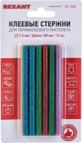 Стержни клеевые REXANT цветные с блестками 7x100 мм, 12 шт. [09-1025]