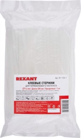 Стержни клеевые REXANT прозрачные 7x200 мм, 1 кг [09-1103-1]