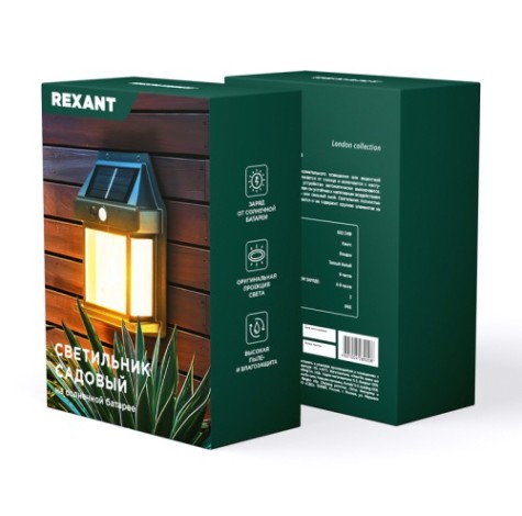 Светильник садово-парковый REXANT 602-2418 Кингс, коллекция Лондон Светильник садово-парковый REXANT 602-2418 Кингс, коллекция Лондон