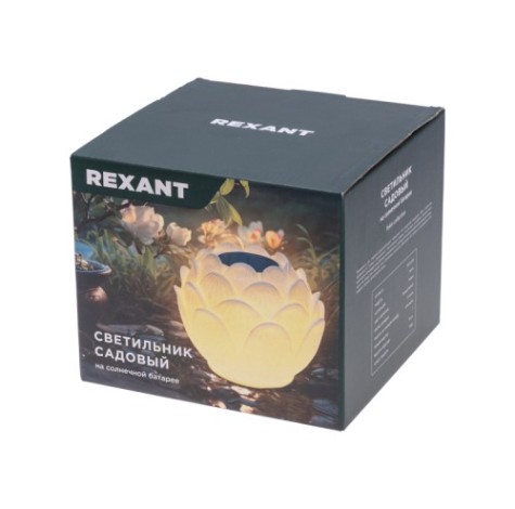 Светильник садово-парковый REXANT 602-2431 Лотос, 15см, коллекция Пекин Светильник садово-парковый REXANT 602-2431 Лотос, 15см, коллекция Пекин