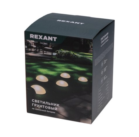 Светильник садово-парковый REXANT 602-2434 Полусфера Светильник садово-парковый REXANT 602-2434 Полусфера