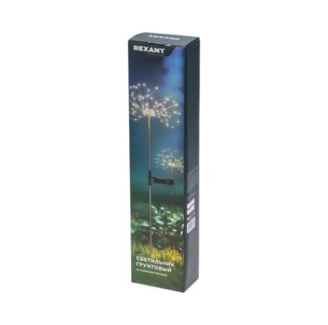 Светильник садово-парковый REXANT 602-2435 Салют Светильник садово-парковый REXANT 602-2435 Салют