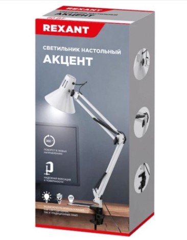 Светильники настольные REXANT 603-1009 Акцент на металлической стойке, Лунный свет Светильники настольные REXANT 603-1009 Акцент на металлической стойке, Лунный свет