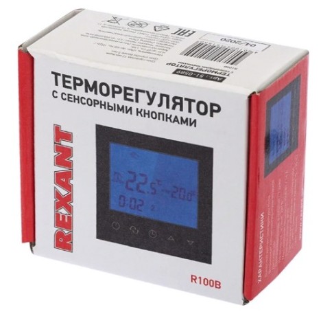 Терморегулятор для теплого пола REXANT R100B с автомат. програм. и сенсорными кнопками, черный [51-0589]