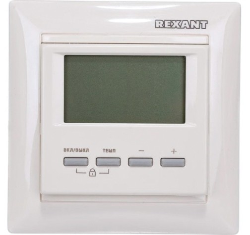 Терморегулятор для теплого пола REXANT RX-511H цифровой, бежевый [51-0567]