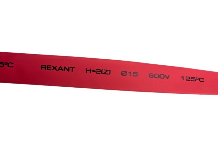 Термоусаживаемая трубка REXANT 21-5004 ТУТ нг 15,0/7,5мм, красная (уп.50 шт. по1м)