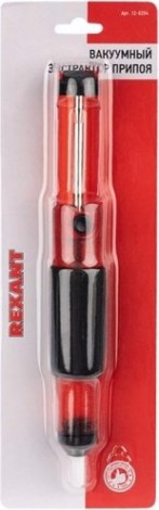 Вакуумный экстрактор припоя REXANT ПО0204 (оловоотсос), пластик, прозрачно-красный [12-0204]