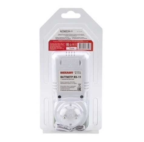 Ваттметр REXANT 10-6100 с подсветкой RX-11 вертикальный 2х тарифный 16A Ваттметр REXANT 10-6100 с подсветкой RX-11 вертикальный 2х тарифный 16A