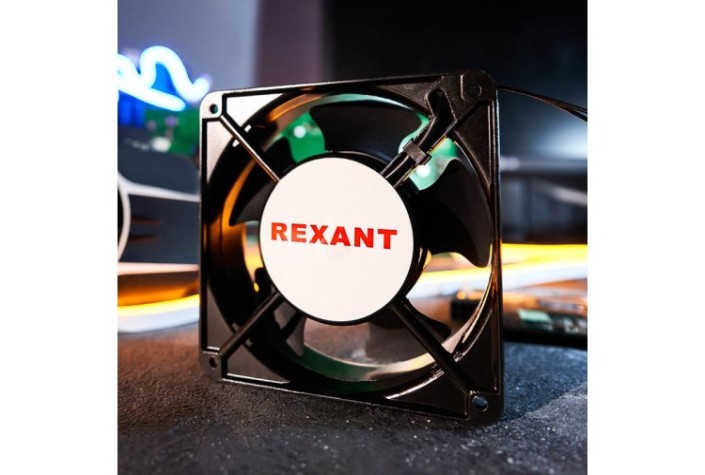 Вентилятор REXANT 72-6122 RQA 12038HSL, AC 220B Вентилятор REXANT 72-6122 RQA 12038HSL, AC 220B