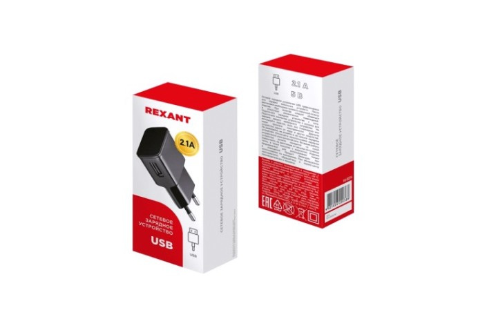 Зарядное устройство REXANT 16-0274 сетевое USB, 5v, 2.1A, черное