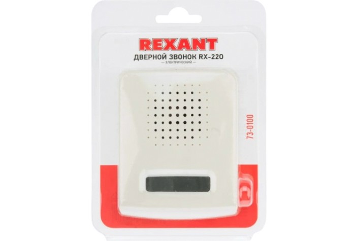 Звонок дверной REXANT 73-0100 электрический без кнопки 220B Звонок дверной REXANT 73-0100 электрический без кнопки 220B